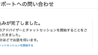 Thumbnail of post image 129