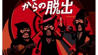 Thumbnail of post image 002