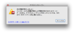 Thumbnail of post image 049