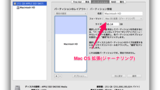 Thumbnail of post image 020