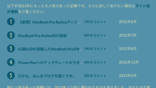 Thumbnail of post image 125