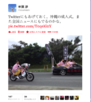 Thumbnail of post image 157