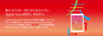 Thumbnail of post image 123