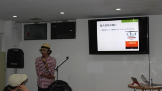 Thumbnail of post image 162