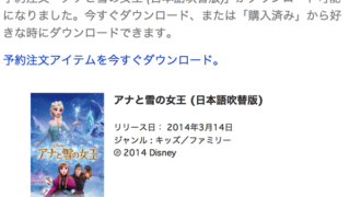 Thumbnail of post image 048