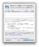 Thumbnail of post image 033