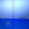 Thumbnail of related posts 080