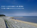 Thumbnail of post image 170
