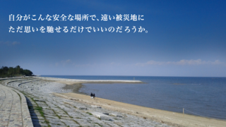Thumbnail of post image 013