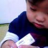 Thumbnail of related posts 182