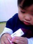 Thumbnail of post image 001