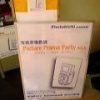 Thumbnail of related posts 007
