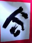 Thumbnail of post image 080