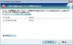 Thumbnail of post image 071