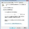 Thumbnail of related posts 070