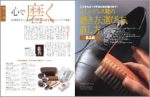 Thumbnail of post image 021