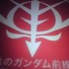 Thumbnail of related posts 088