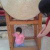 Thumbnail of related posts 051