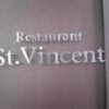 Thumbnail of related posts 026
