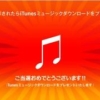 Thumbnail of related posts 062
