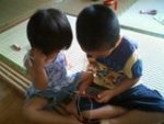 Thumbnail of post image 028