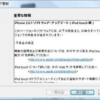 Thumbnail of related posts 066