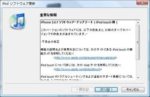 Thumbnail of post image 028