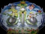 Thumbnail of post image 000