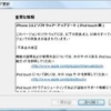 Thumbnail of related posts 133