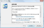 Thumbnail of post image 142