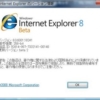 Thumbnail of related posts 036
