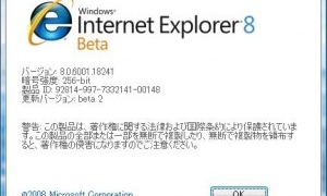 Thumbnail of post image 185