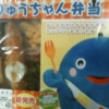 Thumbnail of related posts 095
