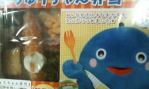 Thumbnail of post image 074