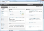 Thumbnail of post image 086