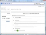 Thumbnail of post image 173