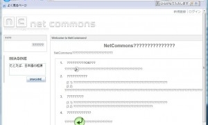 Thumbnail of post image 035