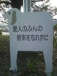 Thumbnail of post image 117