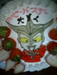 Thumbnail of post image 160