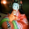 Thumbnail of related posts 065