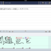 Thumbnail of related posts 141