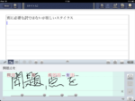 Thumbnail of post image 035