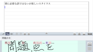 Thumbnail of post image 006