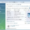 Thumbnail of related posts 031