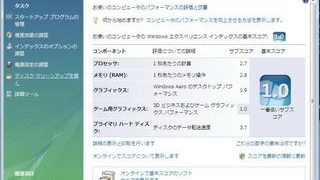Thumbnail of post image 134