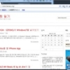 Thumbnail of related posts 092