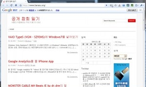 Thumbnail of post image 105