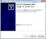 Thumbnail of post image 153