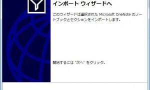 Thumbnail of post image 177