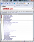 Thumbnail of post image 095